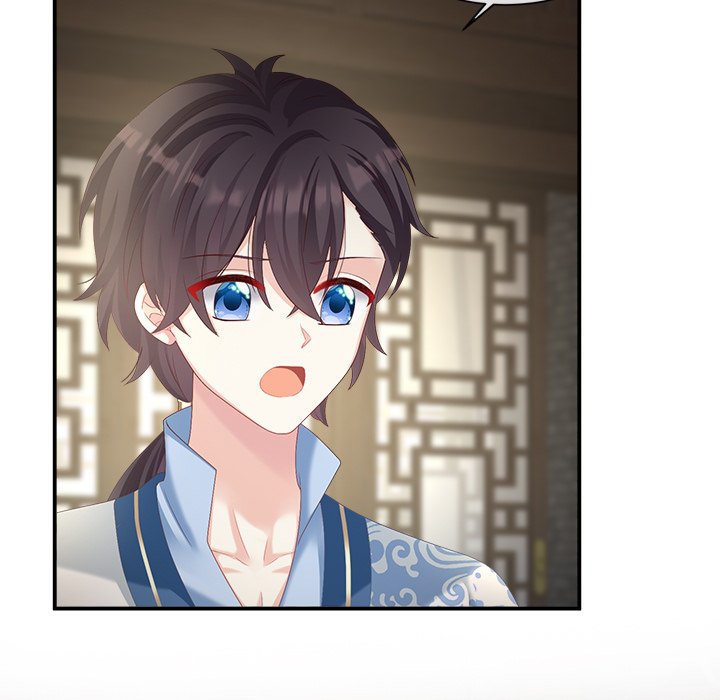 I Will Always Remember You I Will Always Remember You EP 35 - Toomics page 15 - 