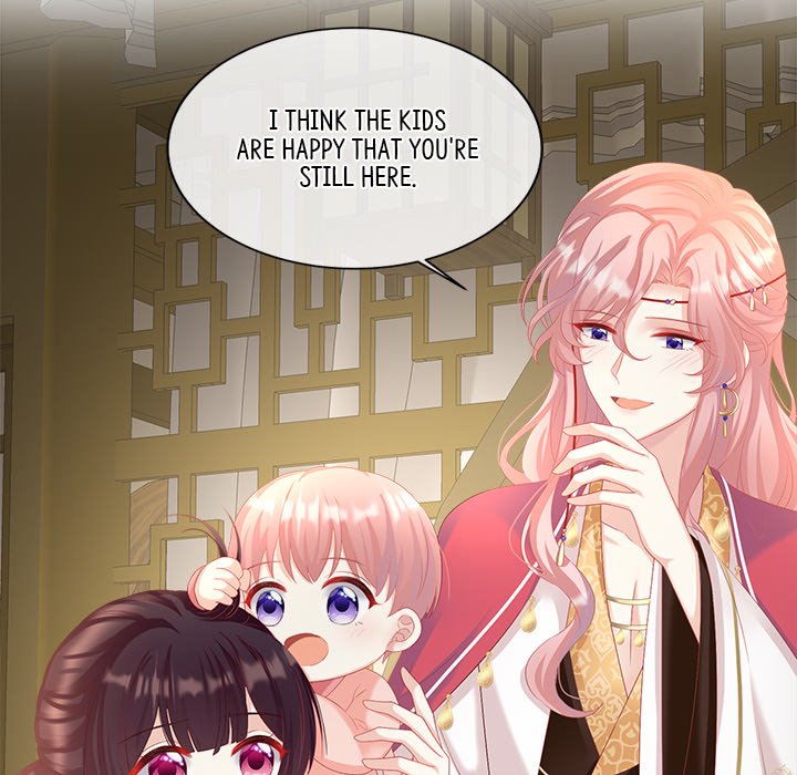 I Will Always Remember You I Will Always Remember You EP 35 - Toomics page 33 - 