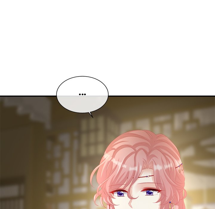 I Will Always Remember You I Will Always Remember You EP 35 - Toomics page 47 - 