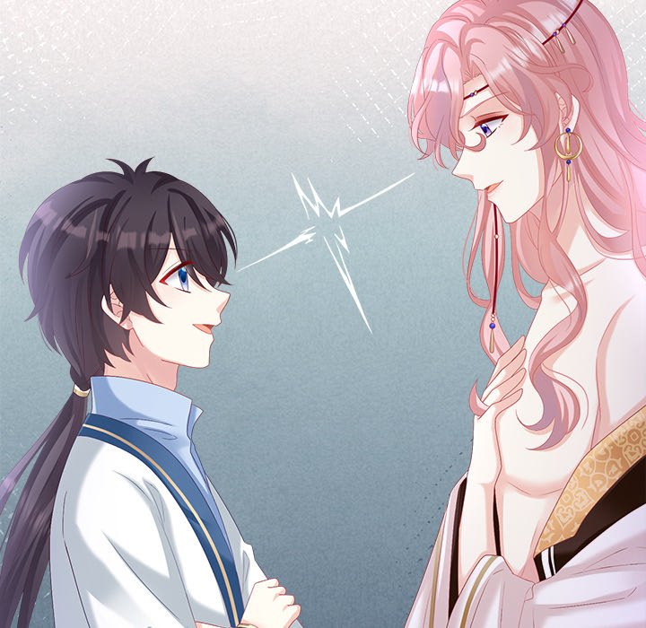 I Will Always Remember You I Will Always Remember You EP 35 - Toomics page 67 - 