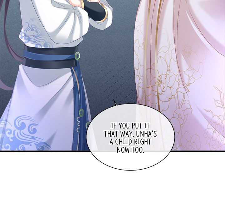 I Will Always Remember You I Will Always Remember You EP 35 - Toomics page 68 - 