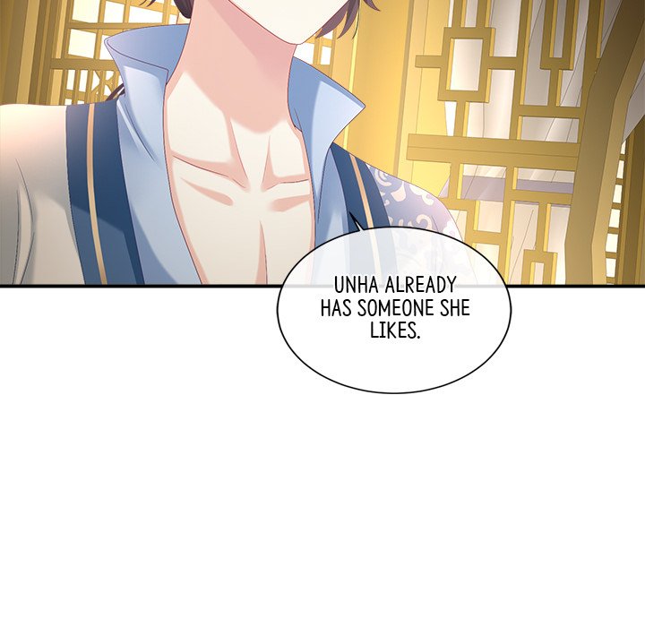 I Will Always Remember You I Will Always Remember You EP 35 - Toomics page 70 - 