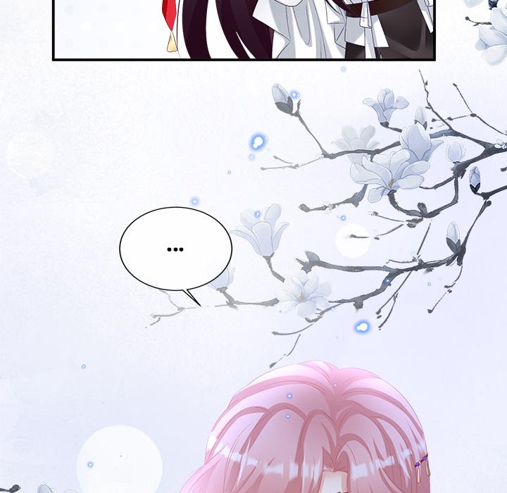 I Will Always Remember You I Will Always Remember You EP 35 - Toomics page 80 - 