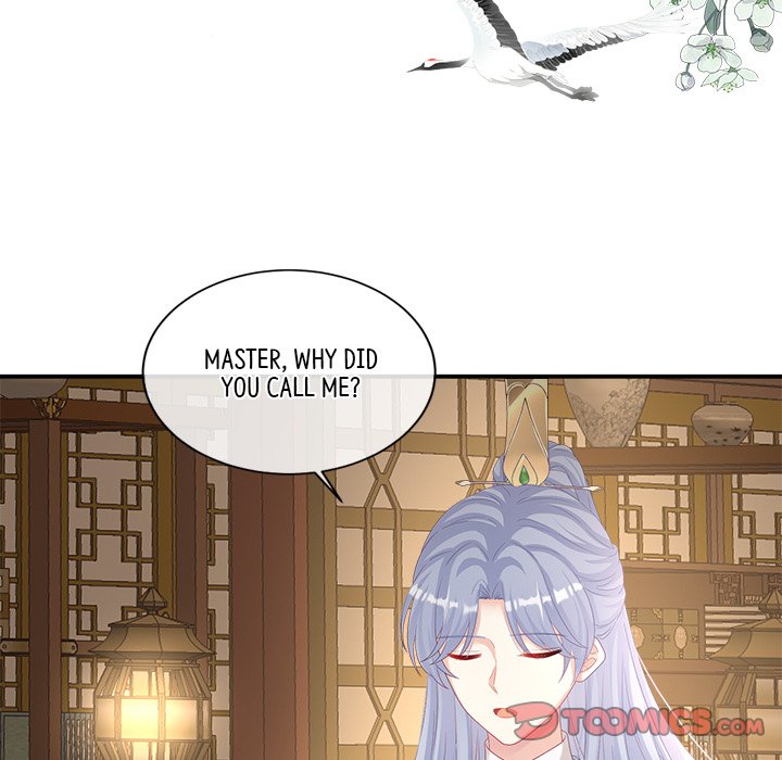 I Will Always Remember You I Will Always Remember You EP 35 - Toomics page 84 - 