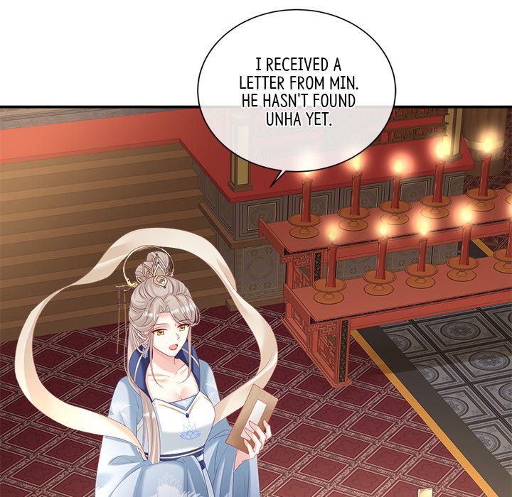 I Will Always Remember You I Will Always Remember You EP 35 - Toomics page 86 - 