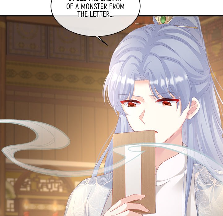 I Will Always Remember You I Will Always Remember You EP 35 - Toomics page 90 - 