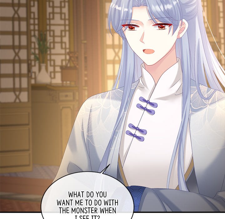 I Will Always Remember You I Will Always Remember You EP 35 - Toomics page 98 - 