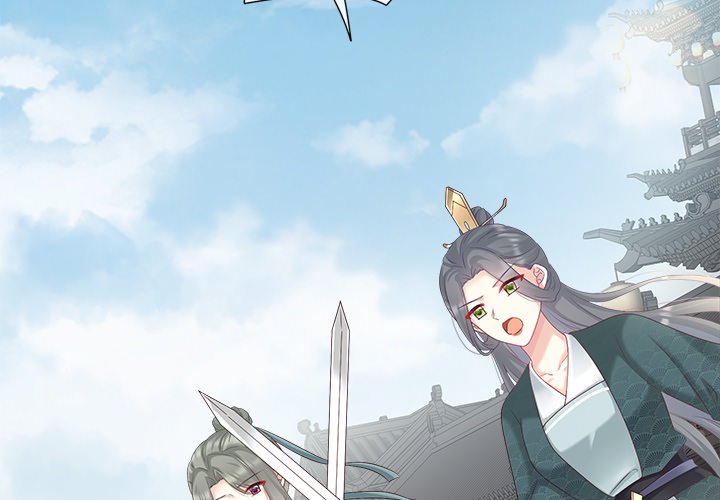 I Will Always Remember You I Will Always Remember You EP 36 - Toomics page 2 - 