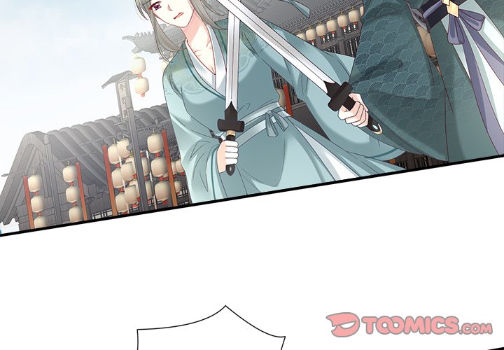 I Will Always Remember You I Will Always Remember You EP 36 - Toomics page 3 - 