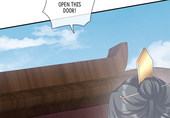 I Will Always Remember You I Will Always Remember You EP 36 - Toomics page 4 - 