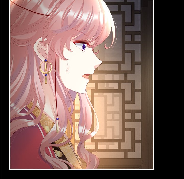 I Will Always Remember You I Will Always Remember You EP 36 - Toomics page 33 - 