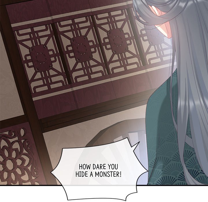 I Will Always Remember You I Will Always Remember You EP 36 - Toomics page 5 - 