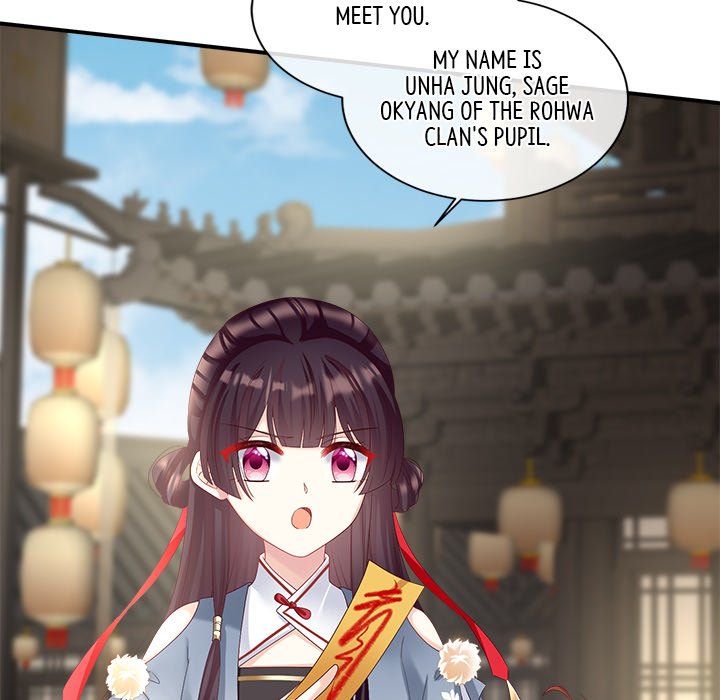 I Will Always Remember You I Will Always Remember You EP 36 - Toomics page 8 - 