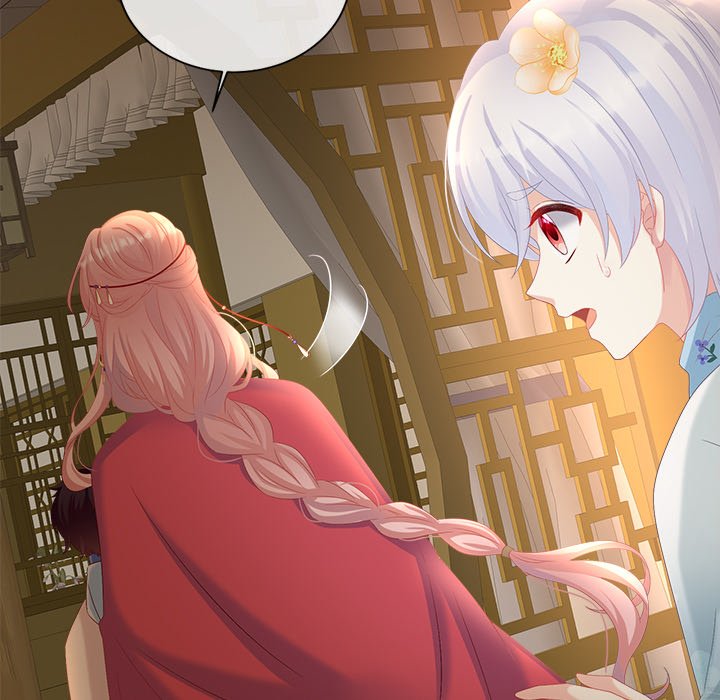 I Will Always Remember You I Will Always Remember You EP 36 - Toomics page 72 - 