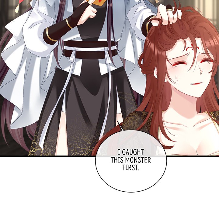 I Will Always Remember You I Will Always Remember You EP 36 - Toomics page 9 - 