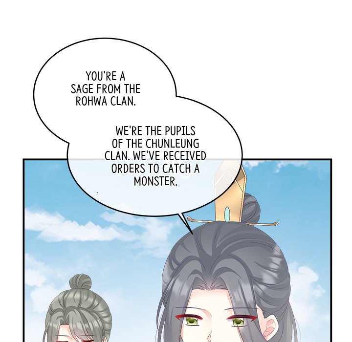 I Will Always Remember You I Will Always Remember You EP 36 - Toomics page 10 - 