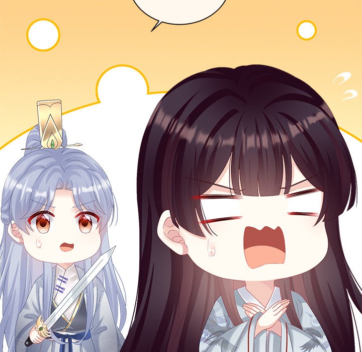 I Will Always Remember You I Will Always Remember You EP 37 - Toomics page 22 - 