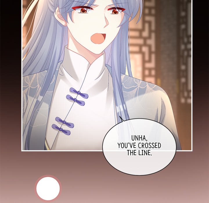 I Will Always Remember You I Will Always Remember You EP 37 - Toomics page 28 - 