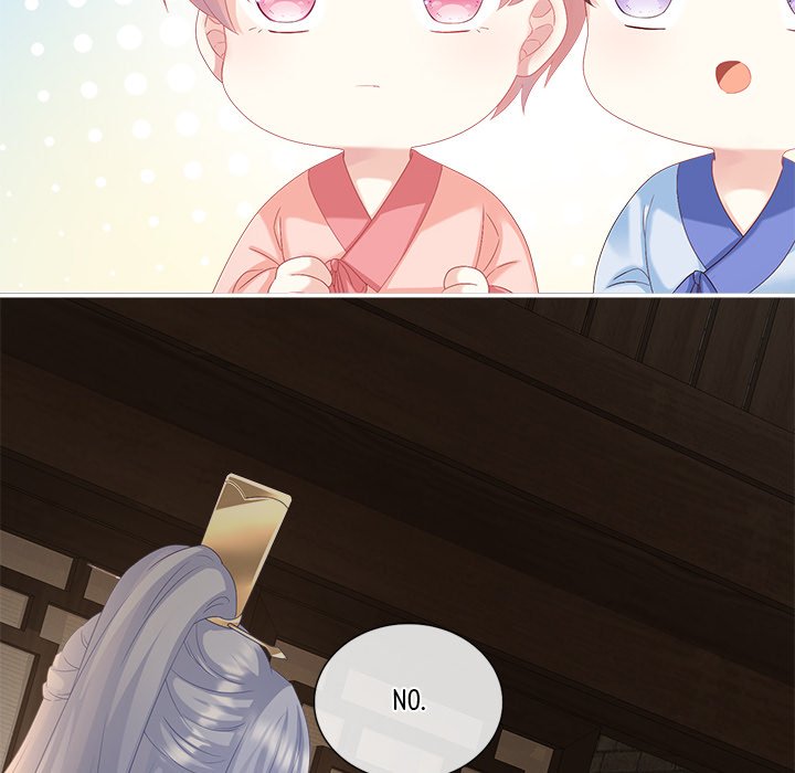 I Will Always Remember You I Will Always Remember You EP 37 - Toomics page 38 - 