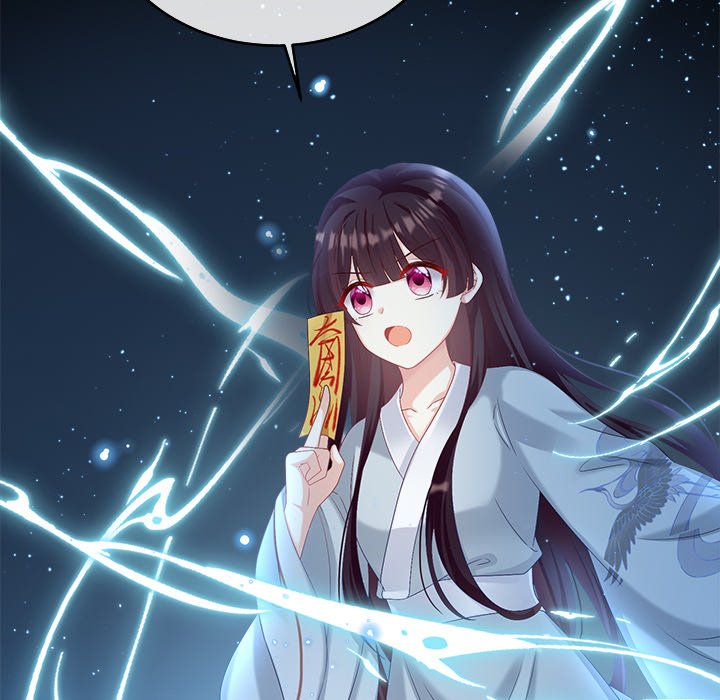 I Will Always Remember You I Will Always Remember You EP 37 - Toomics page 43 - 