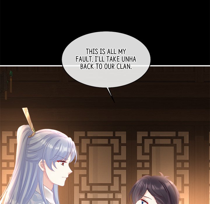 I Will Always Remember You I Will Always Remember You EP 37 - Toomics page 53 - 