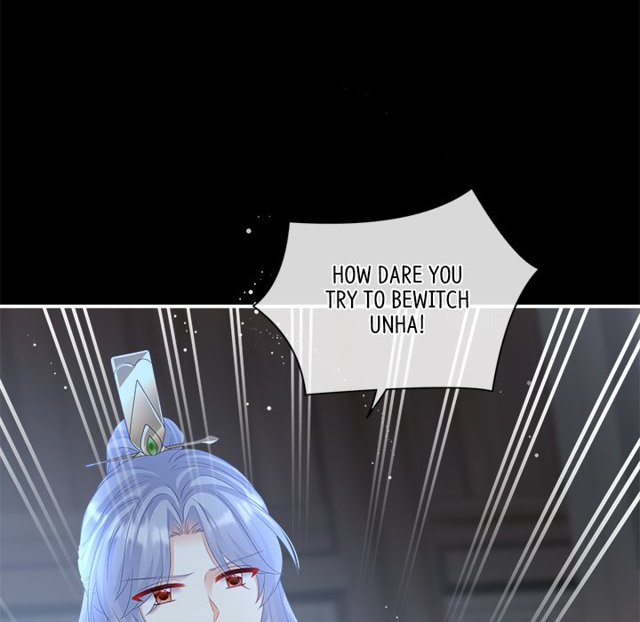 I Will Always Remember You I Will Always Remember You EP 37 - Toomics page 7 - 