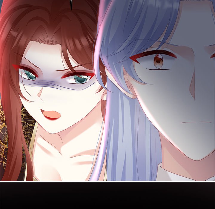 I Will Always Remember You I Will Always Remember You EP 37 - Toomics page 69 - 