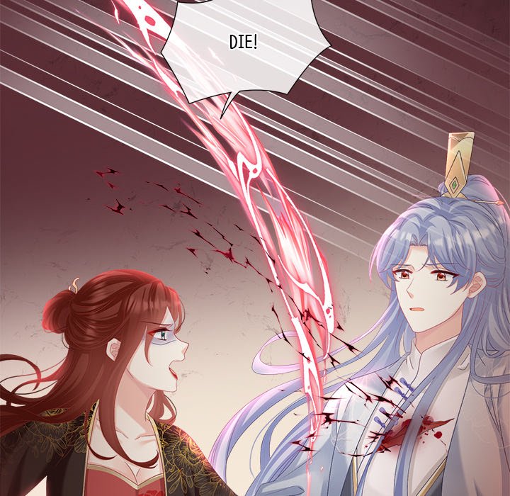 I Will Always Remember You I Will Always Remember You EP 37 - Toomics page 72 - 