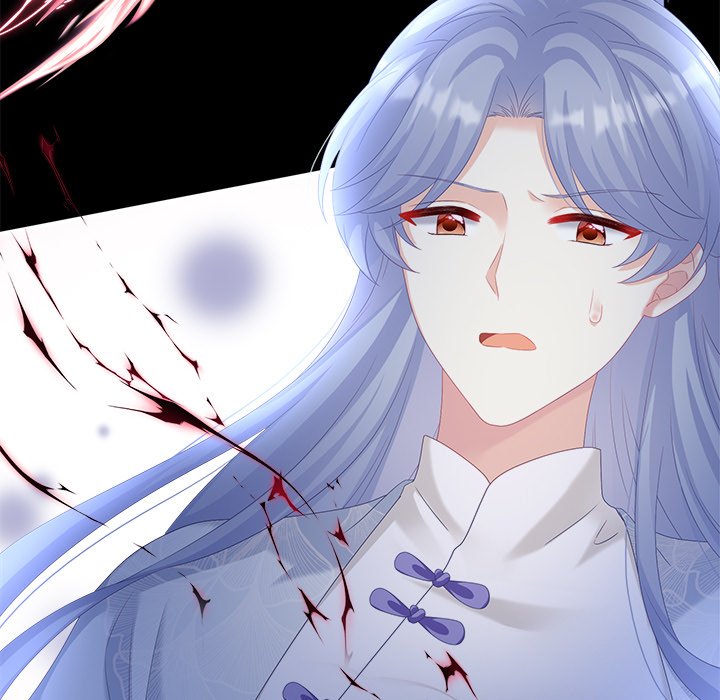 I Will Always Remember You I Will Always Remember You EP 37 - Toomics page 74 - 