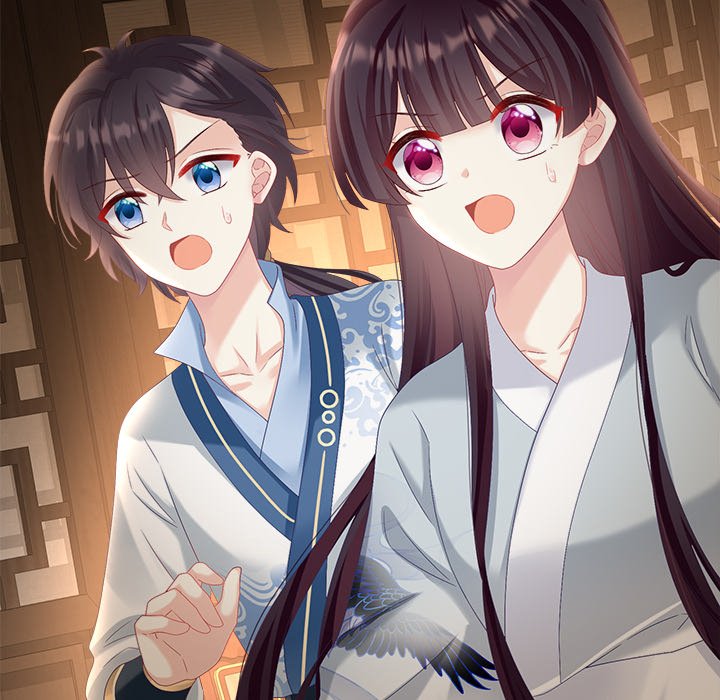 I Will Always Remember You I Will Always Remember You EP 37 - Toomics page 76 - 