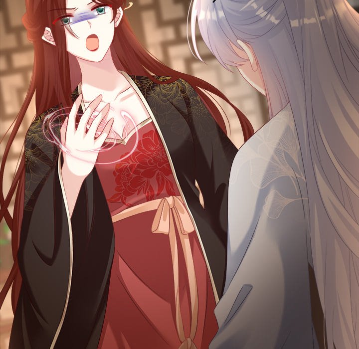 I Will Always Remember You I Will Always Remember You EP 37 - Toomics page 82 - 
