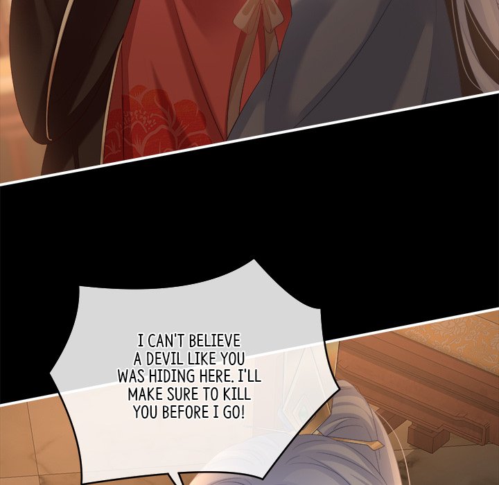 I Will Always Remember You I Will Always Remember You EP 37 - Toomics page 83 - 