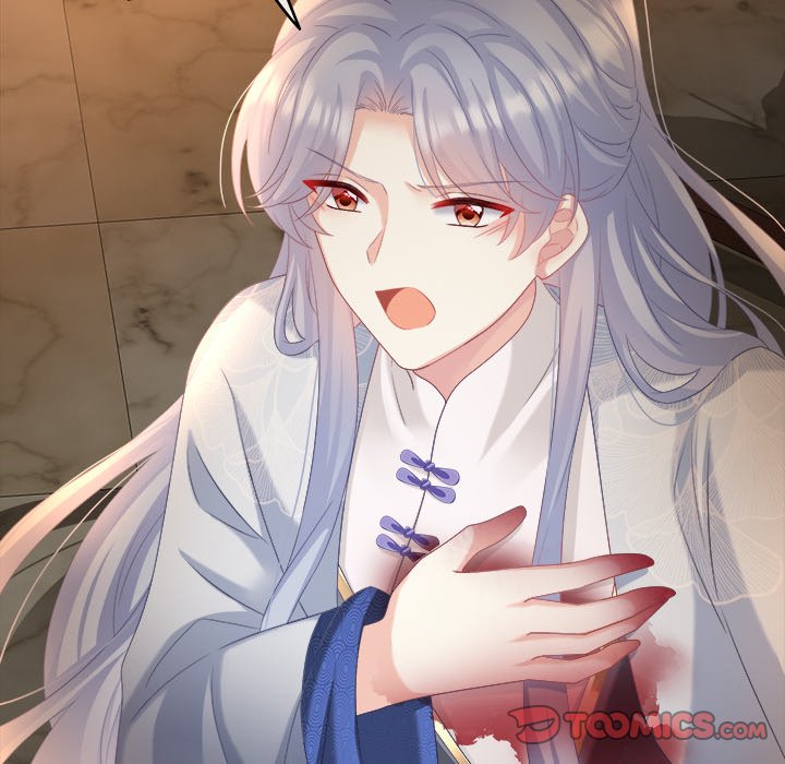 I Will Always Remember You I Will Always Remember You EP 37 - Toomics page 84 - 