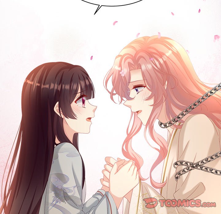 I Will Always Remember You I Will Always Remember You EP 38 - Toomics page 12 - 
