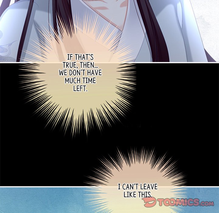 I Will Always Remember You I Will Always Remember You EP 38 - Toomics page 120 - 