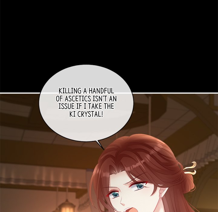 I Will Always Remember You I Will Always Remember You EP 38 - Toomics page 132 - 