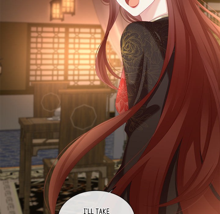 I Will Always Remember You I Will Always Remember You EP 38 - Toomics page 133 - 