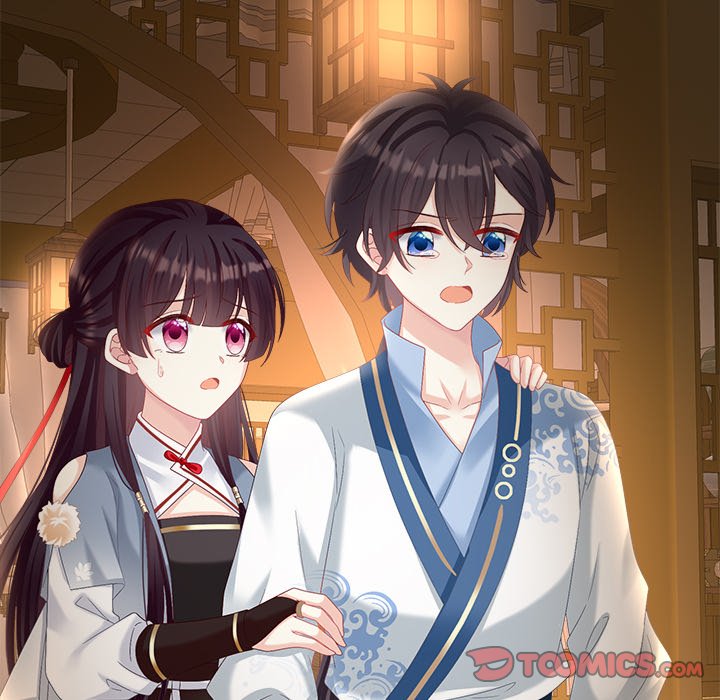 I Will Always Remember You I Will Always Remember You EP 38 - Toomics page 147 - 
