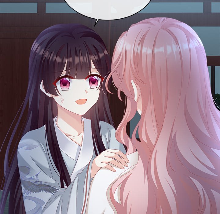 I Will Always Remember You I Will Always Remember You EP 38 - Toomics page 24 - 