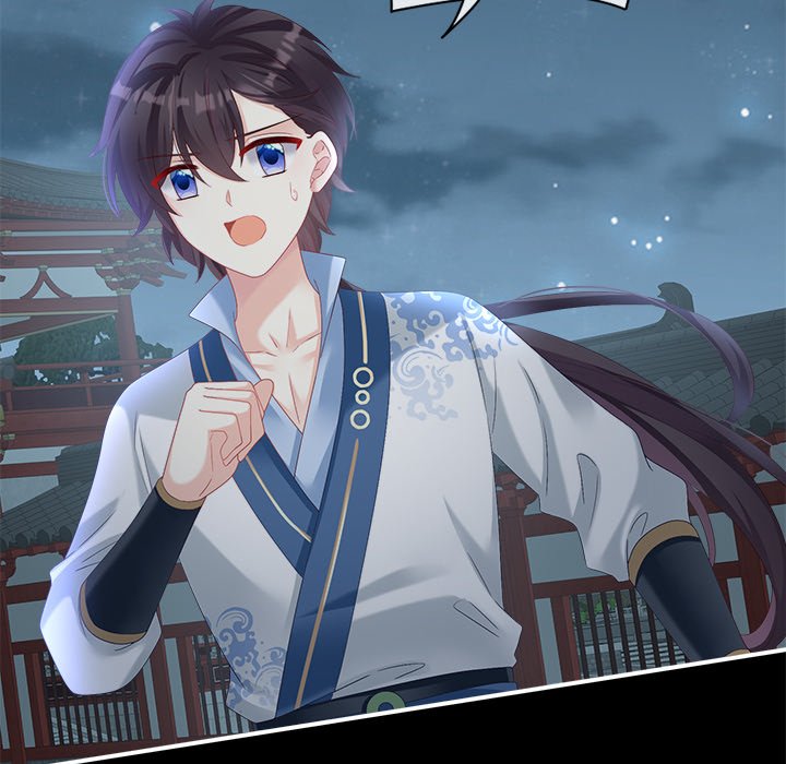 I Will Always Remember You I Will Always Remember You EP 38 - Toomics page 32 - 
