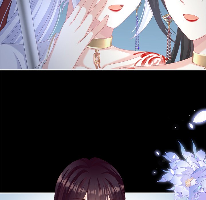 I Will Always Remember You I Will Always Remember You EP 38 - Toomics page 5 - 