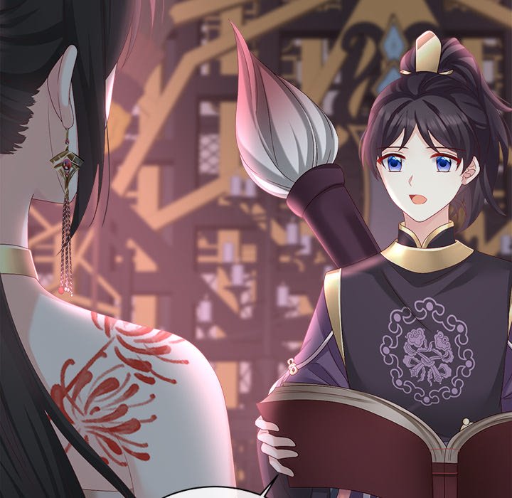 I Will Always Remember You I Will Always Remember You EP 38 - Toomics page 42 - 