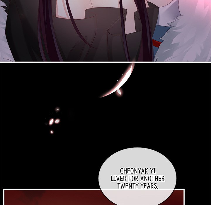 I Will Always Remember You I Will Always Remember You EP 38 - Toomics page 58 - 
