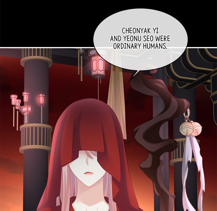 I Will Always Remember You I Will Always Remember You EP 38 - Toomics page 82 - 