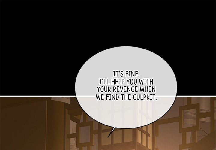 I Will Always Remember You I Will Always Remember You EP 39 - Toomics page 1 - 