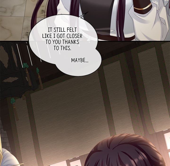 I Will Always Remember You I Will Always Remember You EP 39 - Toomics page 105 - 
