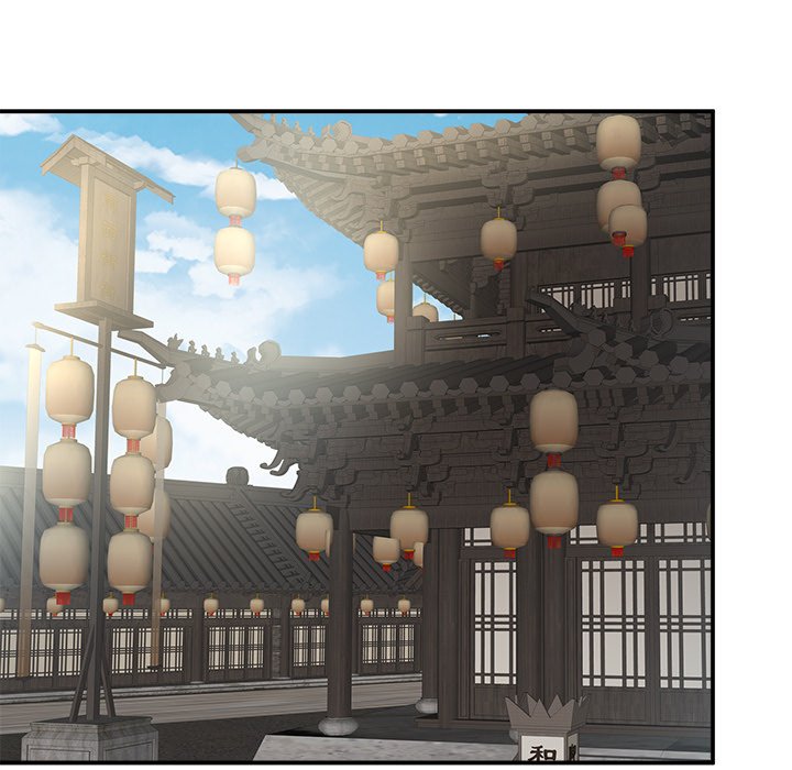 I Will Always Remember You I Will Always Remember You EP 39 - Toomics page 125 - 