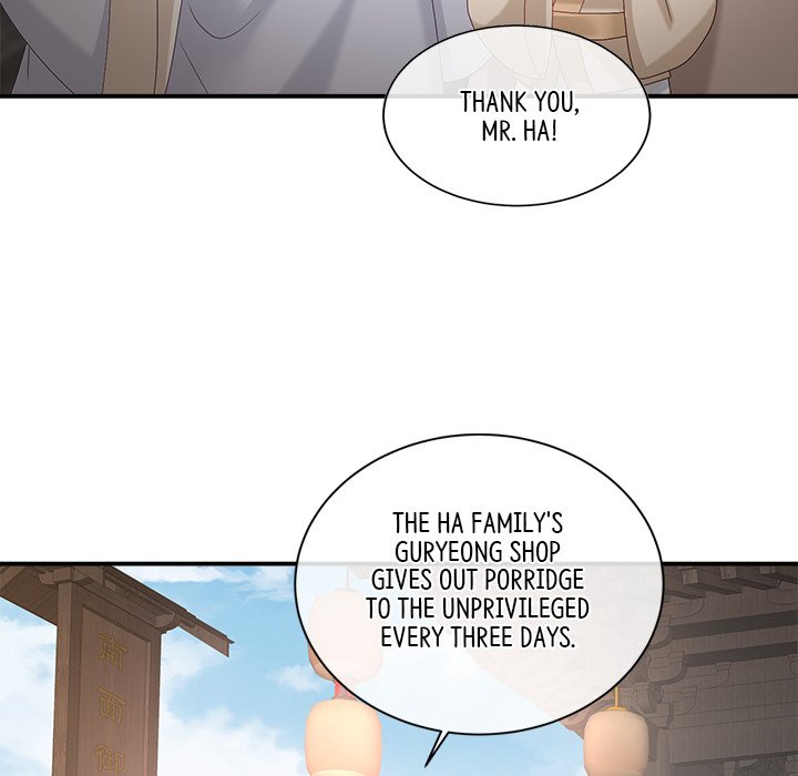 I Will Always Remember You I Will Always Remember You EP 39 - Toomics page 130 - 