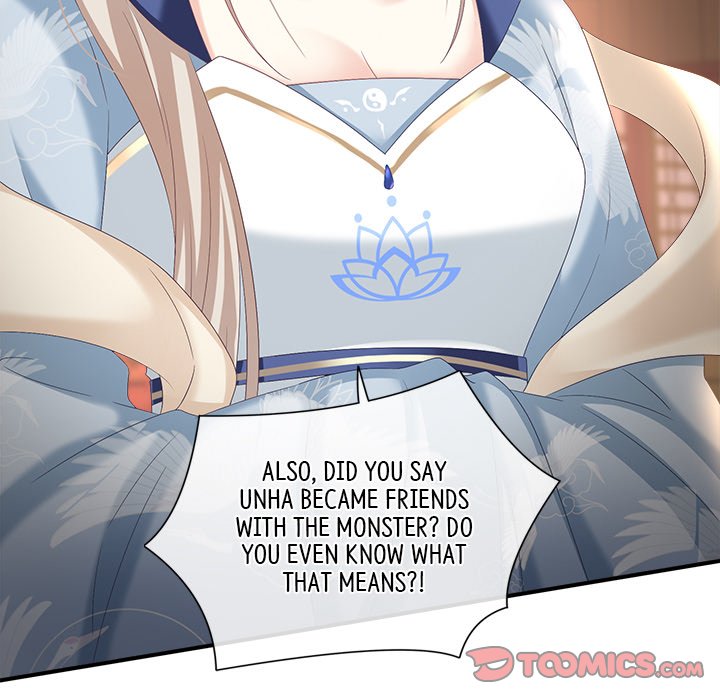 I Will Always Remember You I Will Always Remember You EP 39 - Toomics page 147 - 