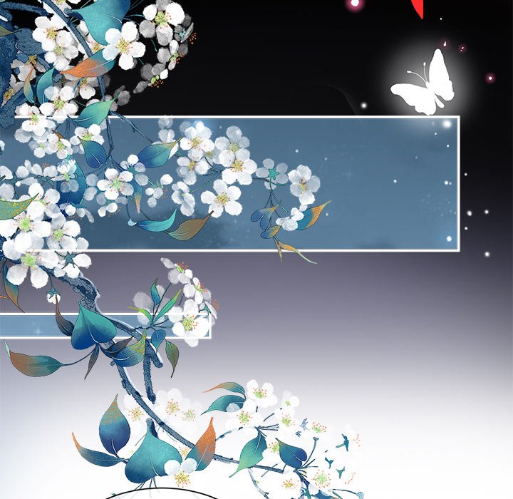 I Will Always Remember You I Will Always Remember You EP 39 - Toomics page 44 - 